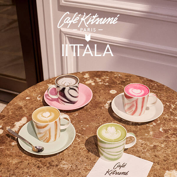 カフェ キツネ × イッタラ お楽しみWキャンペーン