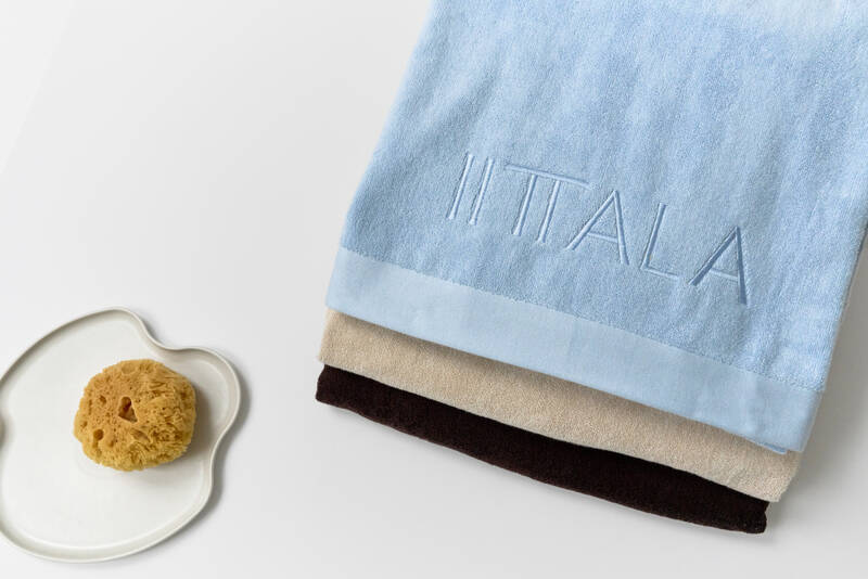 イッタラ 大判バスタオル 100x150cm  ガナッシュ